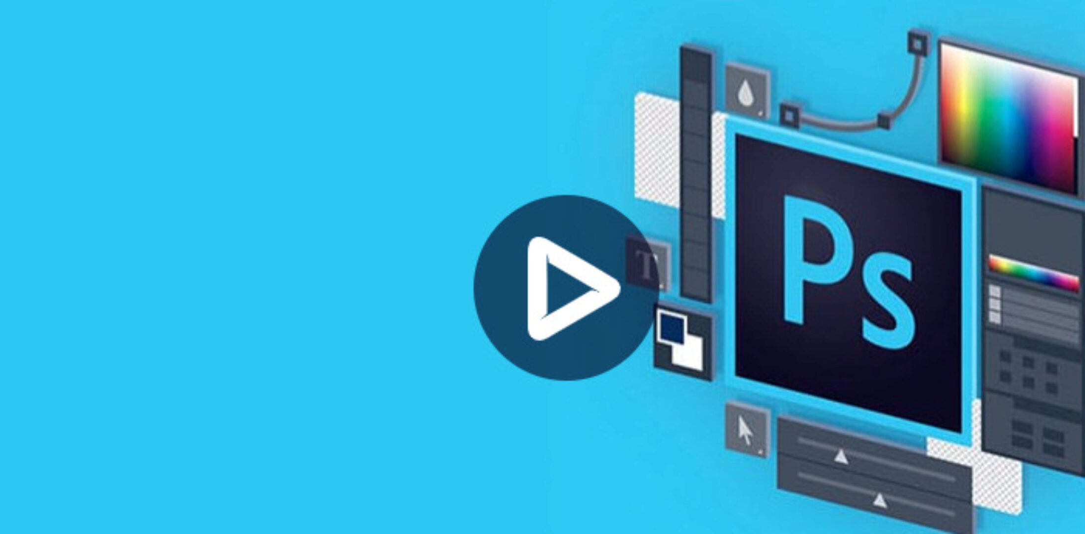 Adobe Photoshop: Быстрый старт (Саша Чалдрян)