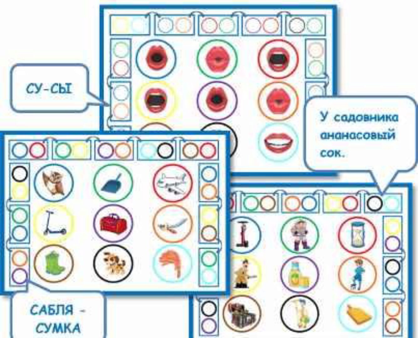 Быстрые пальчики (Дарина Коньшина)