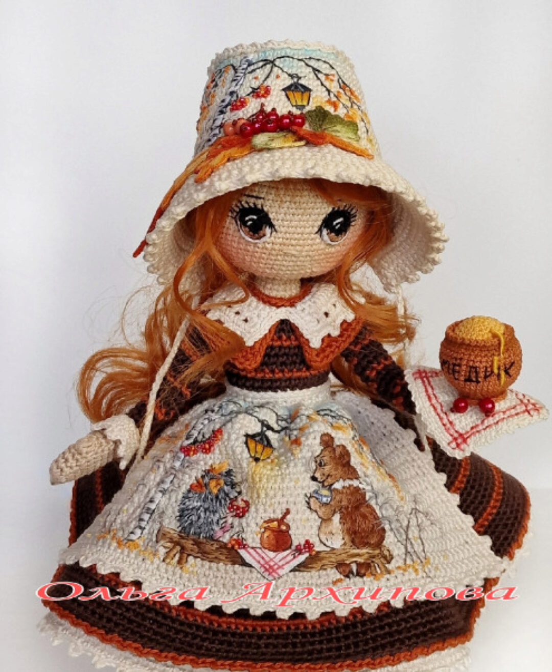 Кукла Чаепитие (Ольга Архипова)