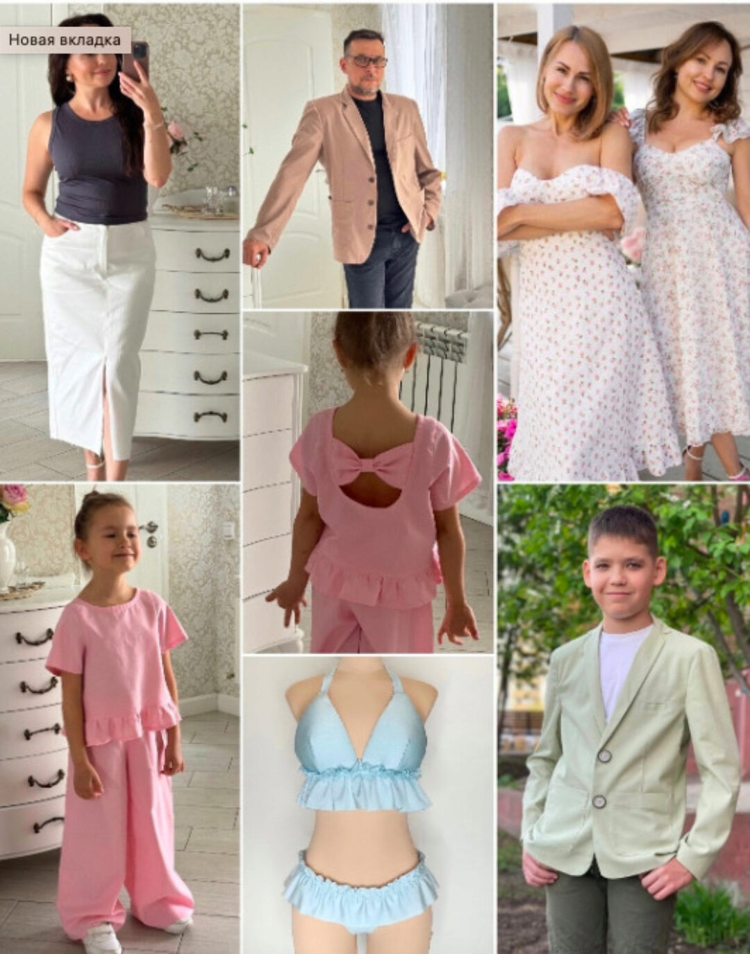 [Venerasews] Швейный клуб. Май 2024 (Венера Хабибрахманова)