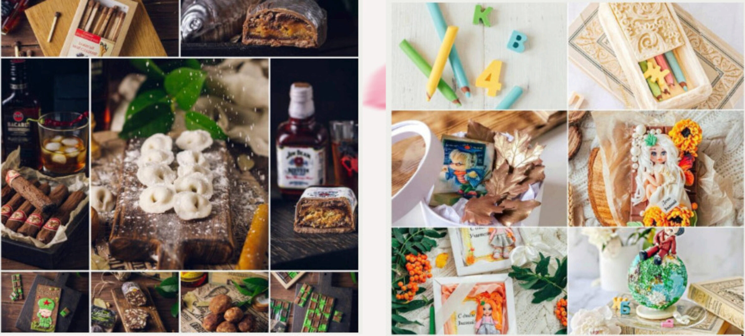 Лот №1. Мужской сборник + Школа (Екатерина Завирюха)