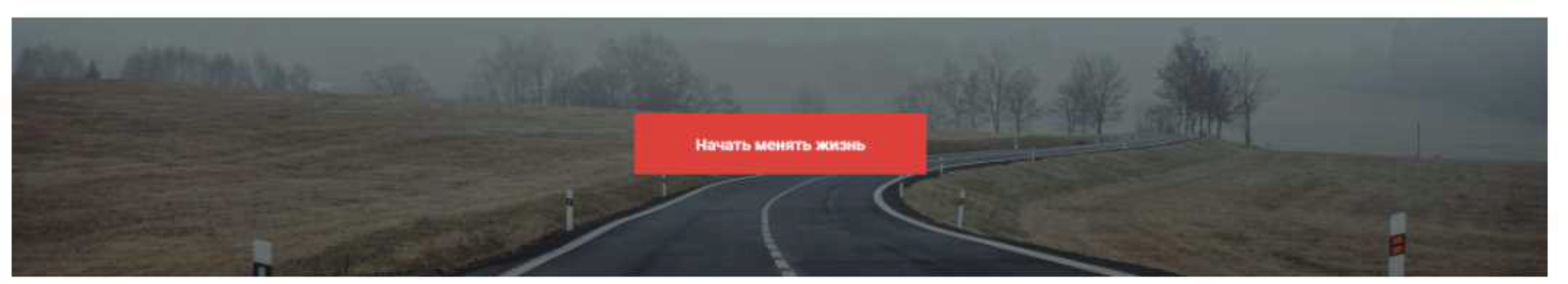 Управление подсознанием (Анна Горбунова)