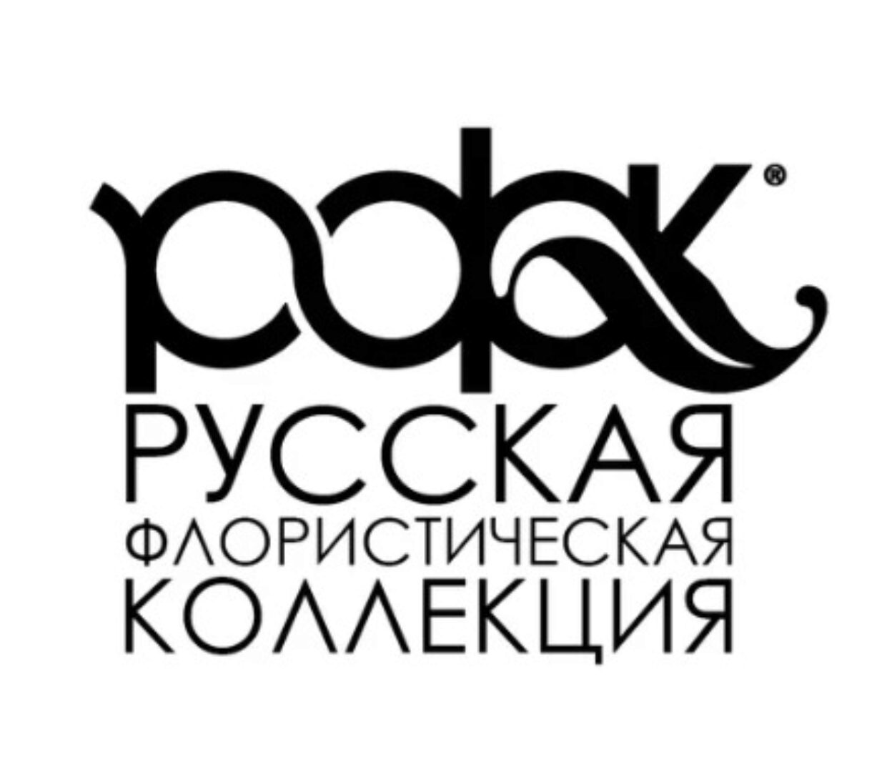 [Школа РФК] Декоративные травы в современном ландшафте (Екатерина Жукова)