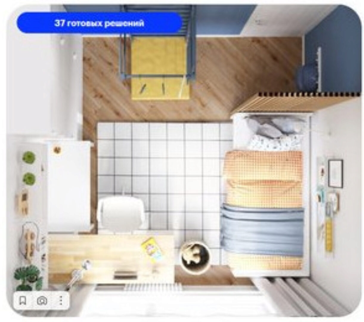 [uutno] Как организовать пространство в детской