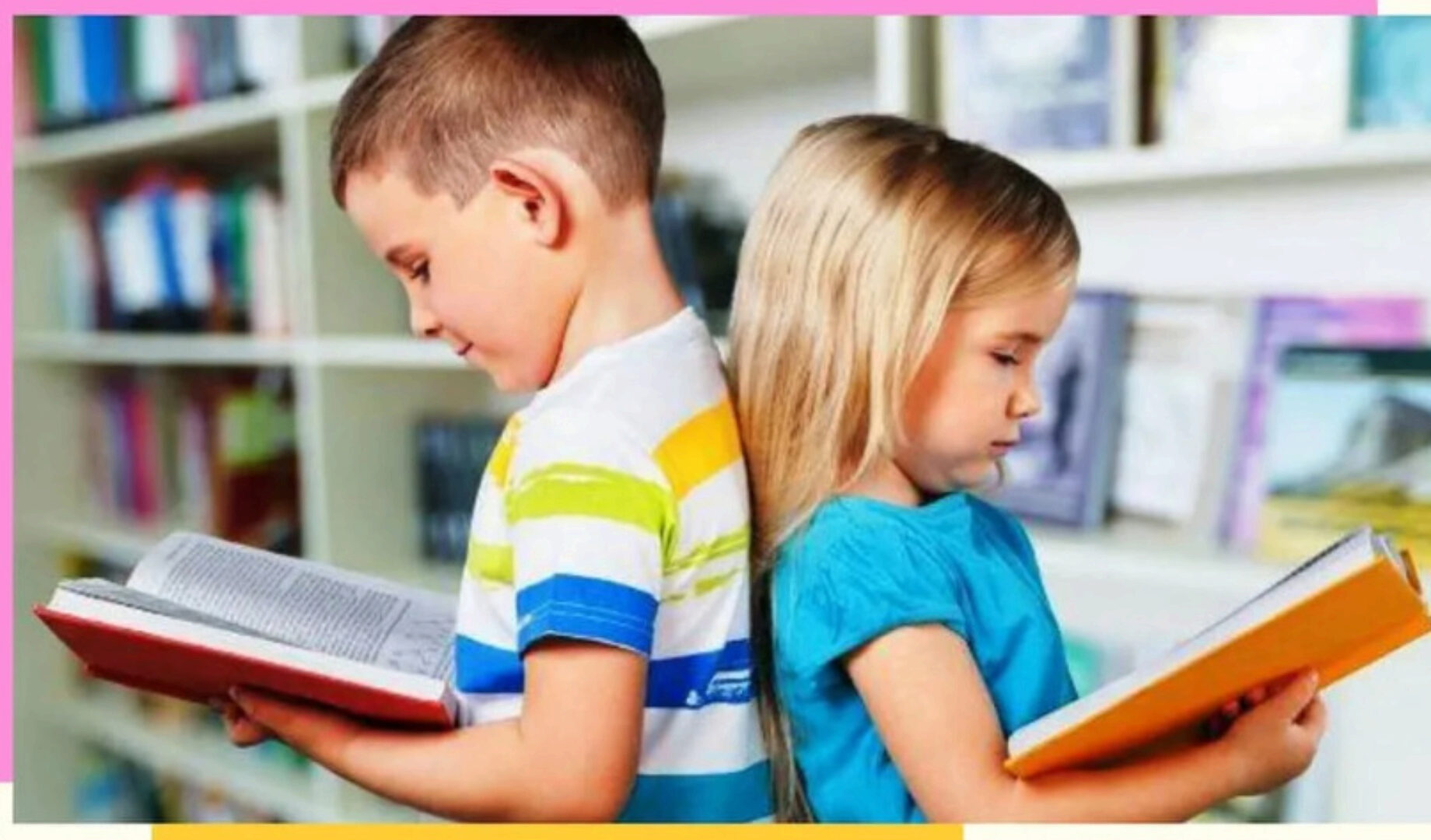 Практикум «Улучшим технику чтения» (Регина Ишимгулова)