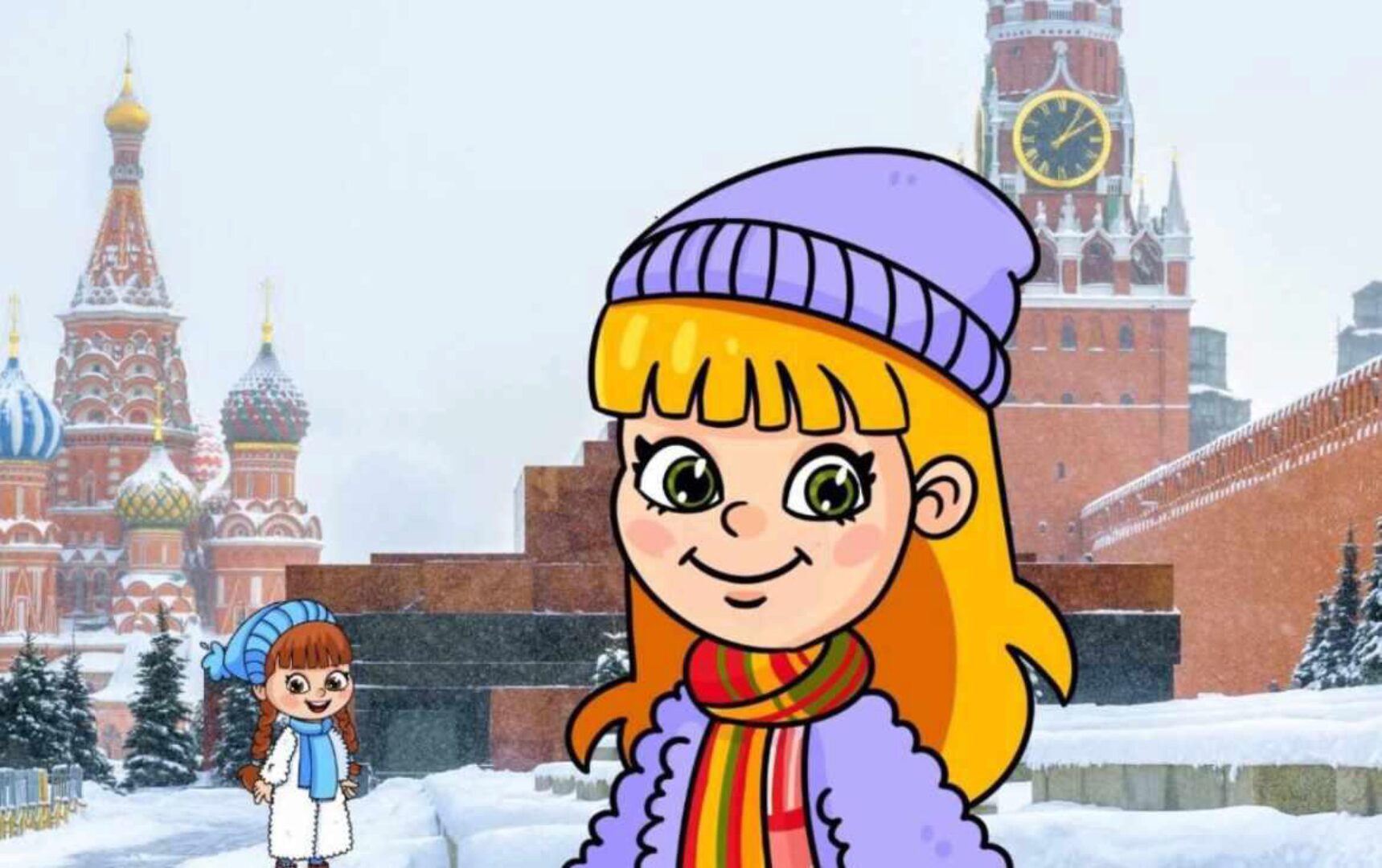 [My English Baby] Winter Adventures in Moscow (Мария Елисеева)