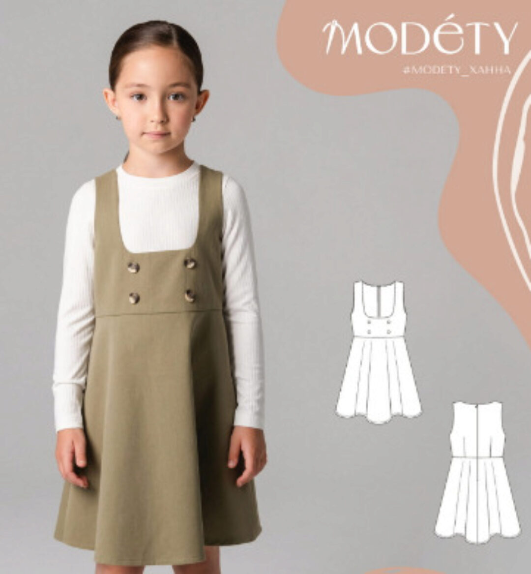 [Modety] Сарафан Ханна. Размер 128-158