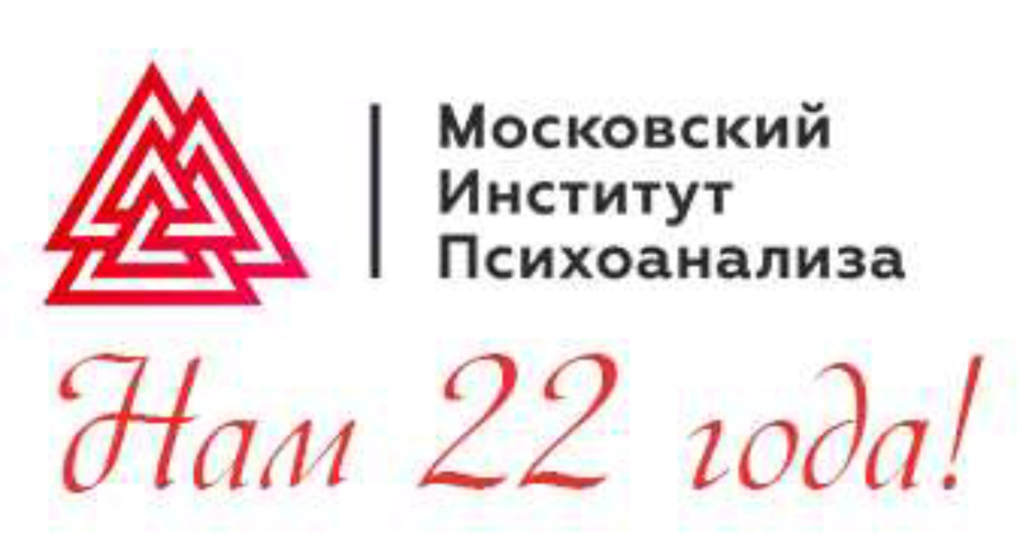 Практикум: отработка знаний и освоение инструментов (Елена Журек)