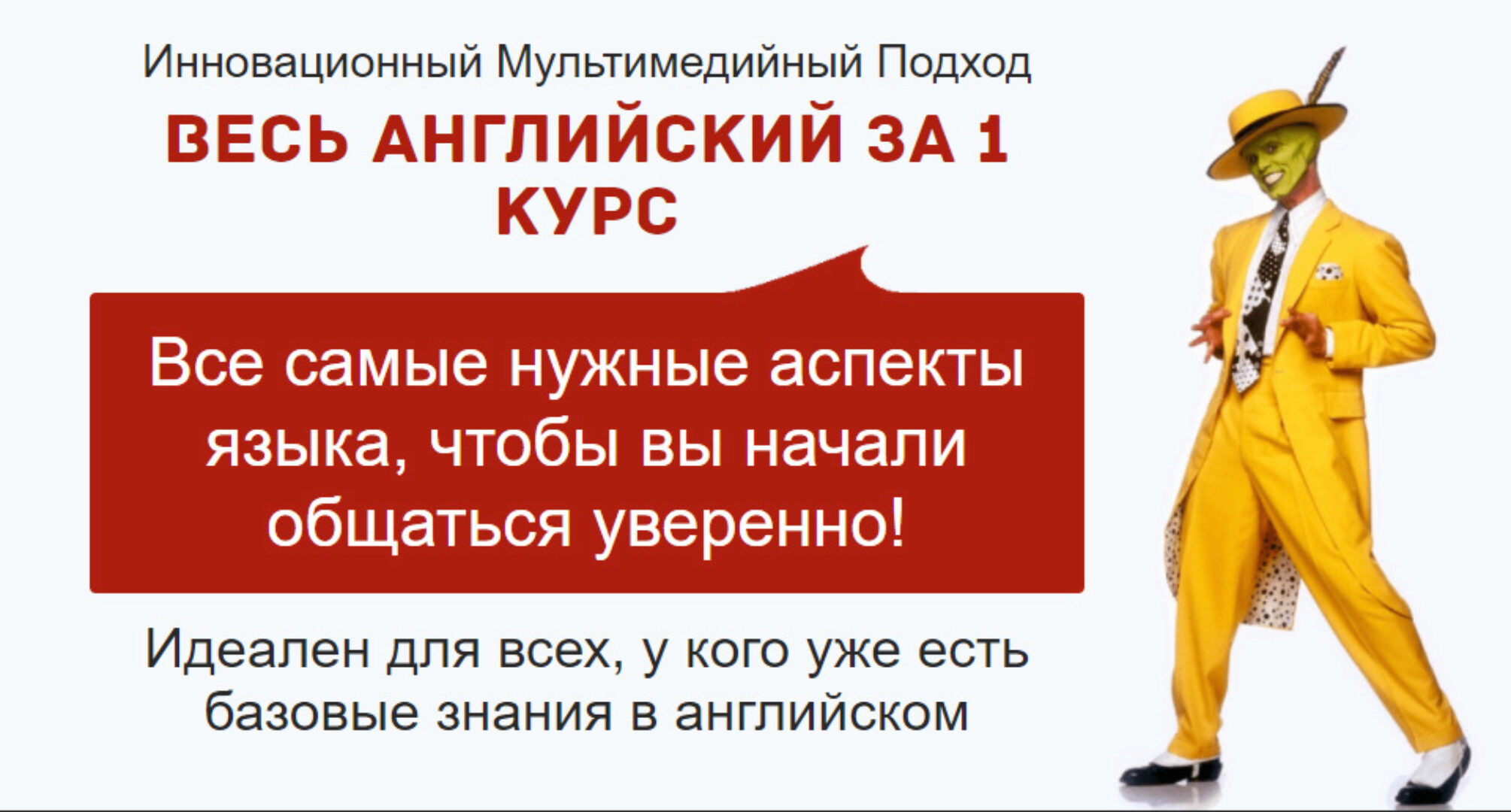 Английский язык для среднего уровня (Оксана Долинка)