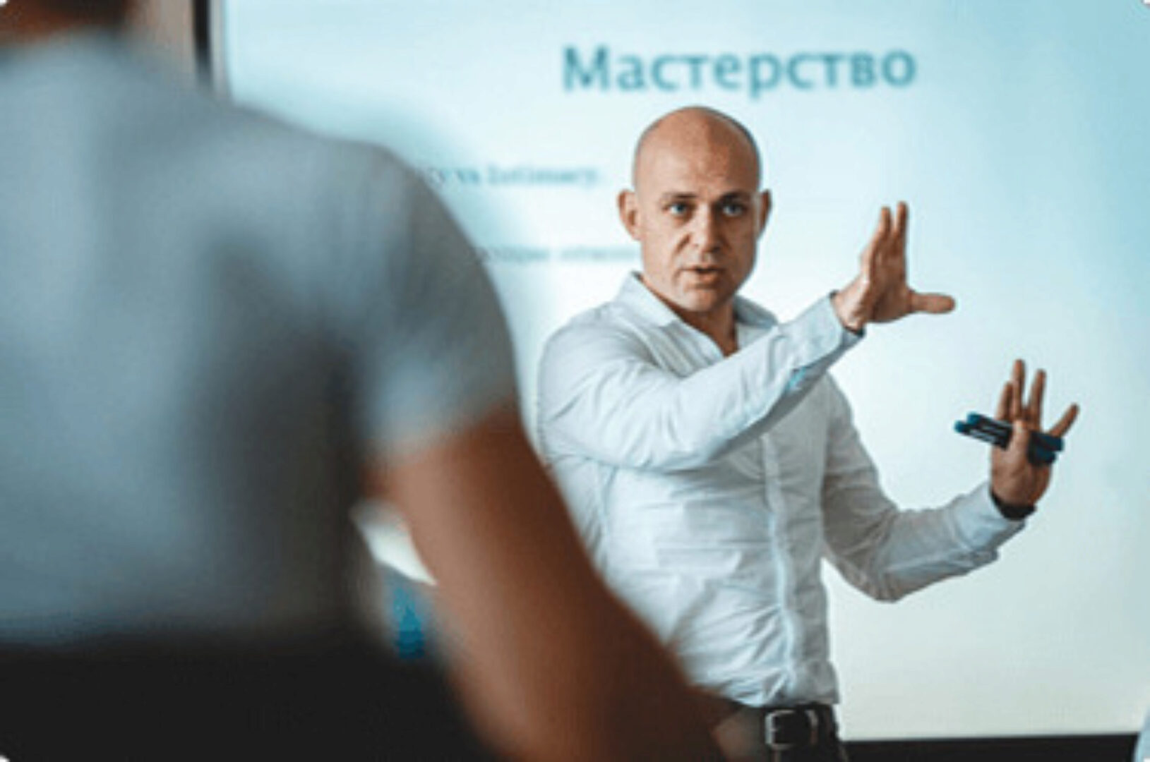 Новая академия секса для мужчин. 2017 (Алекс Мэй)