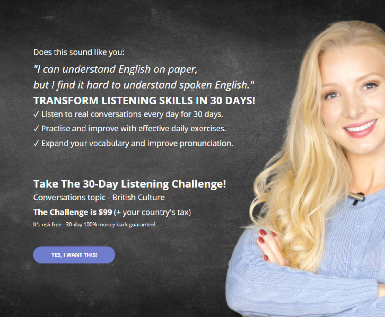 [English With Lucy] Аудирование. Восприятие речи на слух. Дополнительные материалы (Lucy)