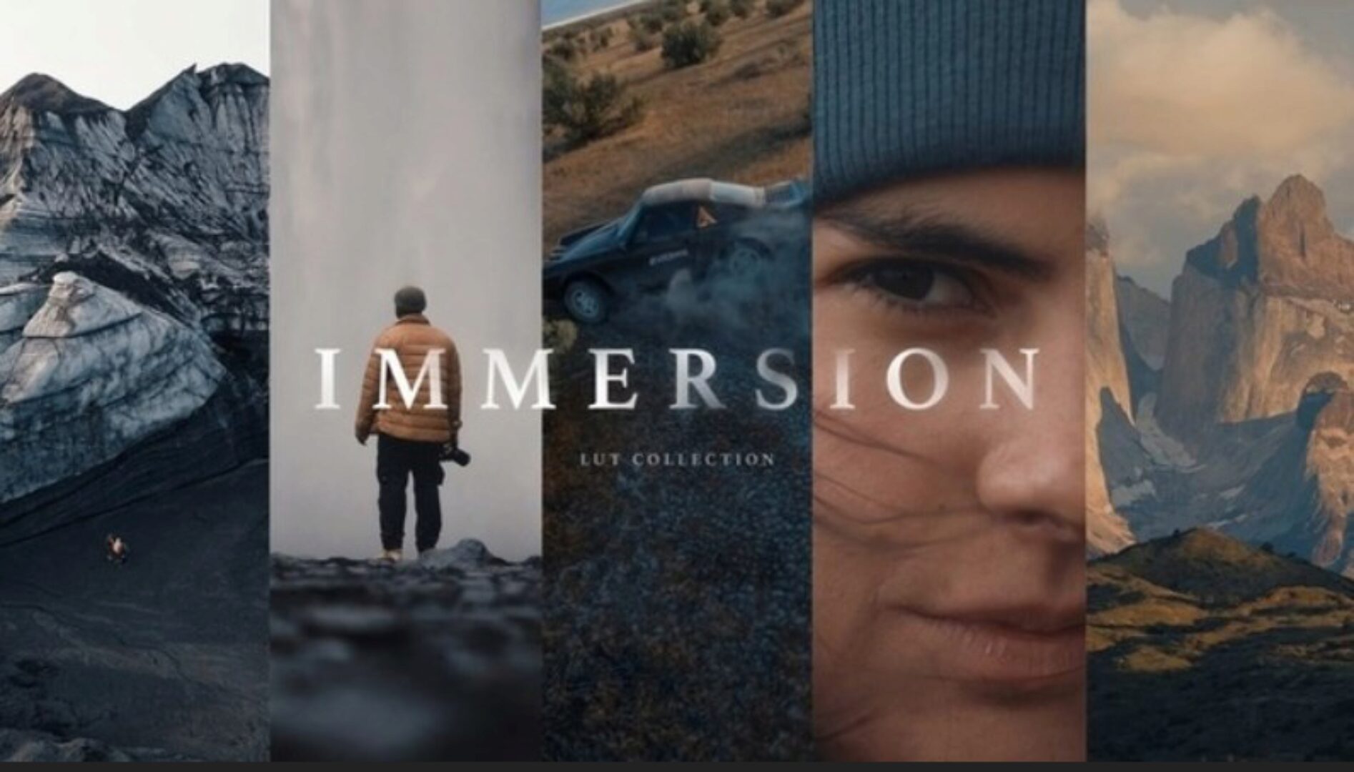 Луты - Immersion, 2023 (Gamut)