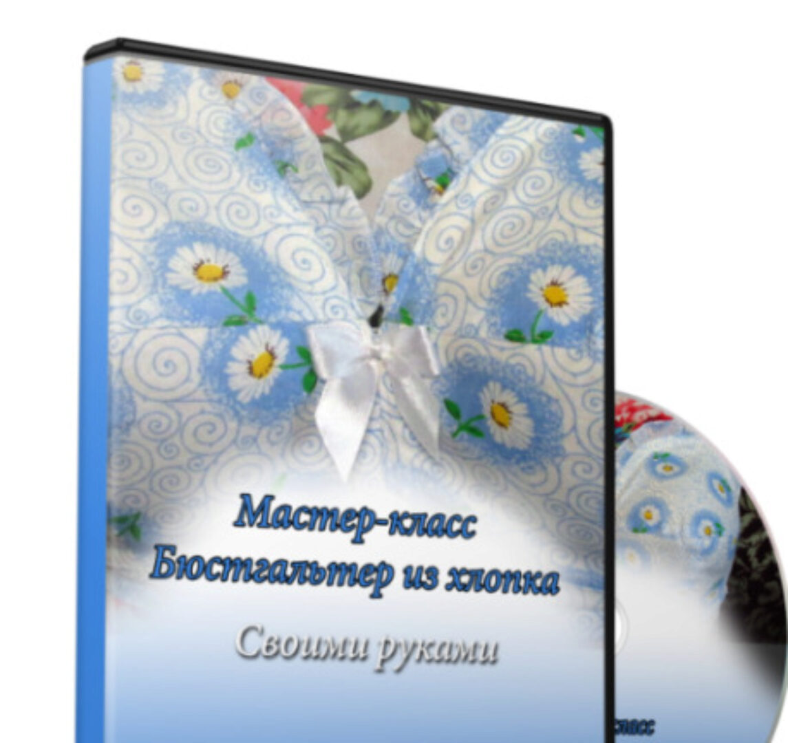 Макияж как вдохновение (Евгения Зиновьева)