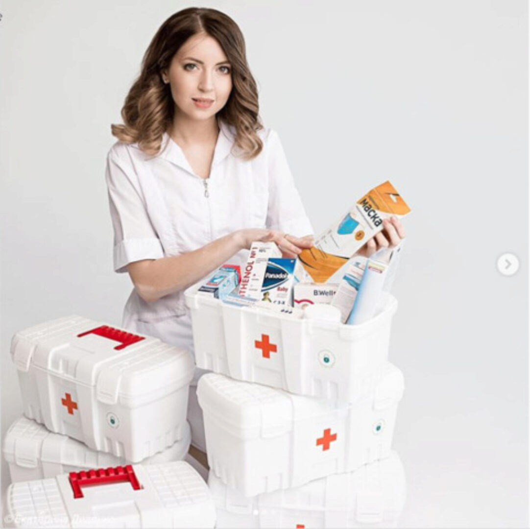 Аптечка для беременных и кормящих (Екатерина Диденко)