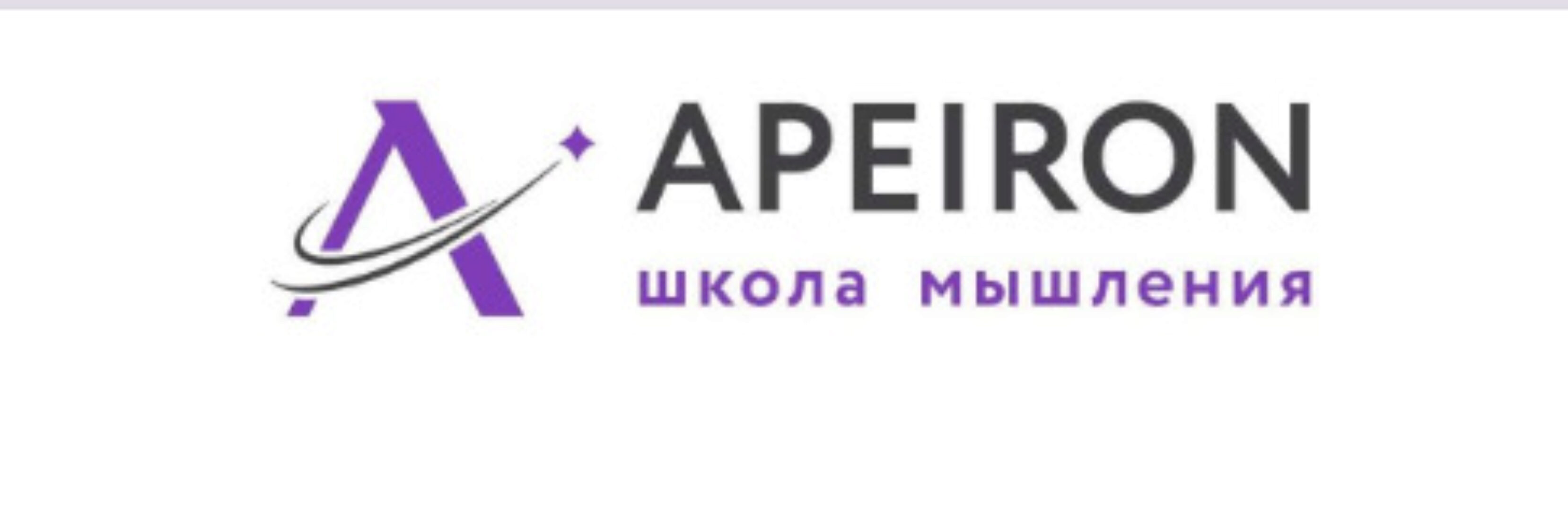 Модуль Стратегия Занятие 3 (Алексей Арестович)