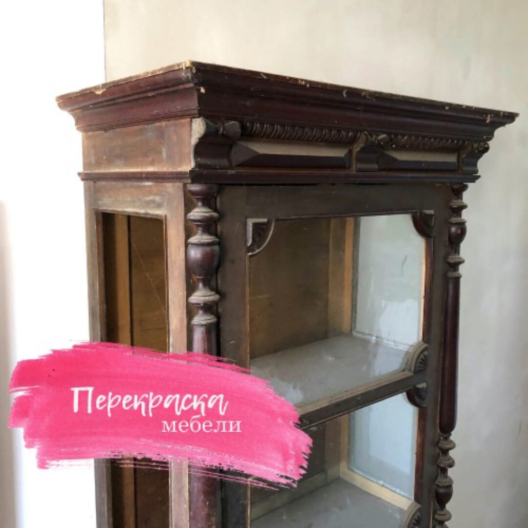 Перекраска мебели (leylasolo)