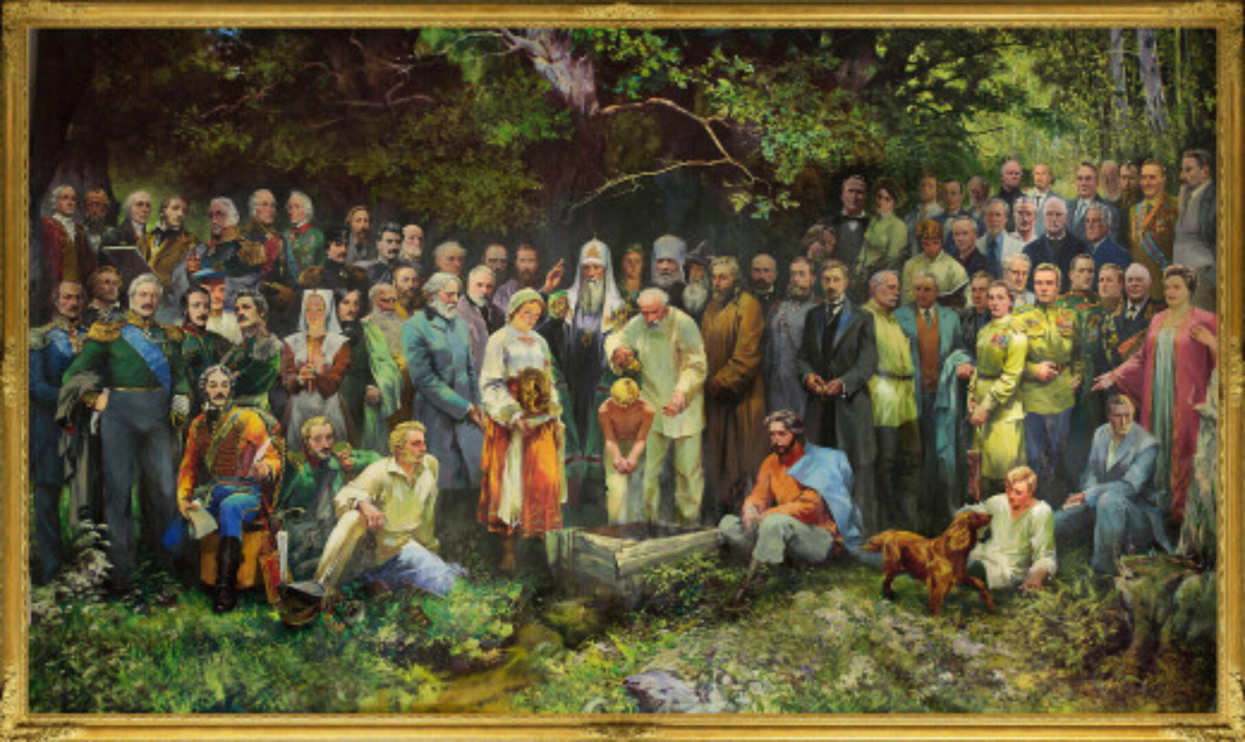 Могущество рода. Пакет Серебро (София Вюрстлин)