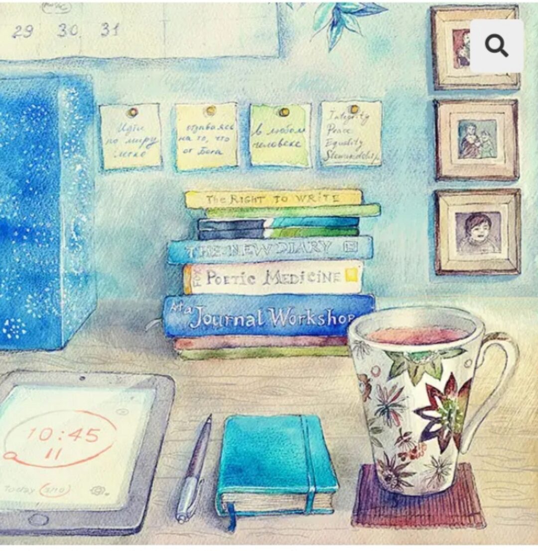 Письменные практики. Прояснение ценностей. Тариф Почти самостоятельно (Дарья Кутузова)