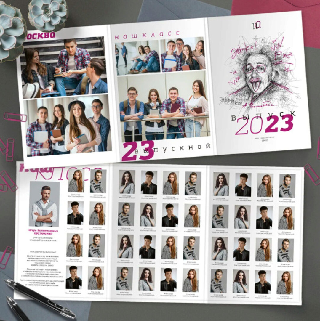 [mirramian] Дизайн Портреты (Ксения Фёдорова)