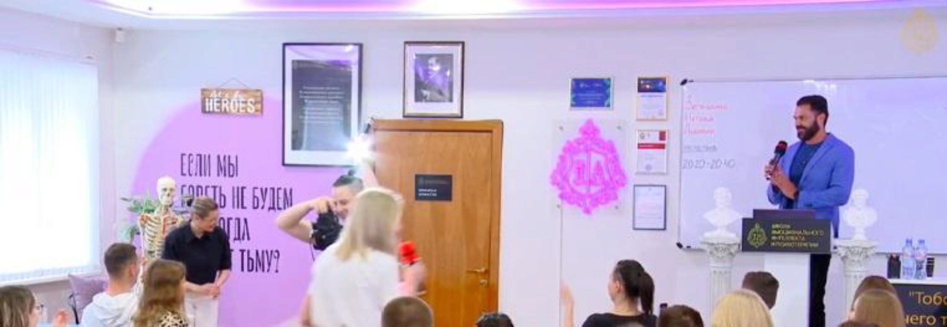 Введение в психоанализ – Факультатив ШЭИ (Наталья Зиганшина)