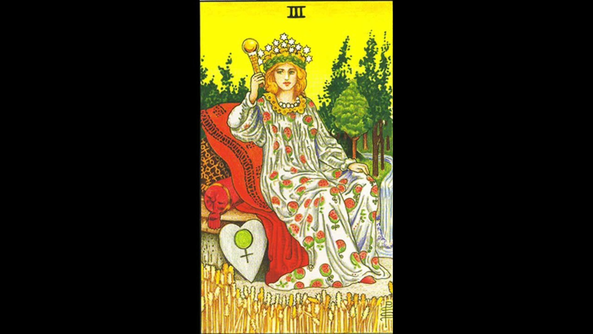 Семинар «Углубленное изучение 3 Аркана Дерева Сефирот. Великий Инь» (Школа магии Padma SelenaS)