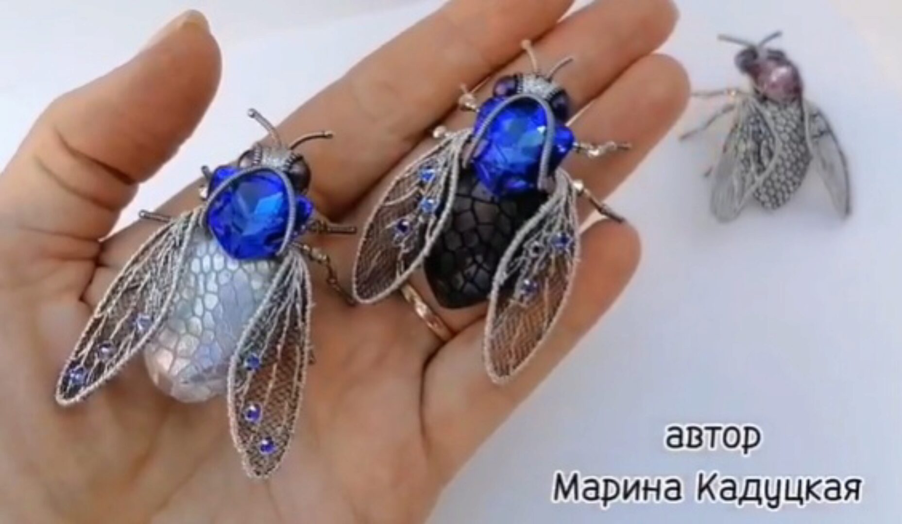 Брошь Муха (Марина Кадуцкая)