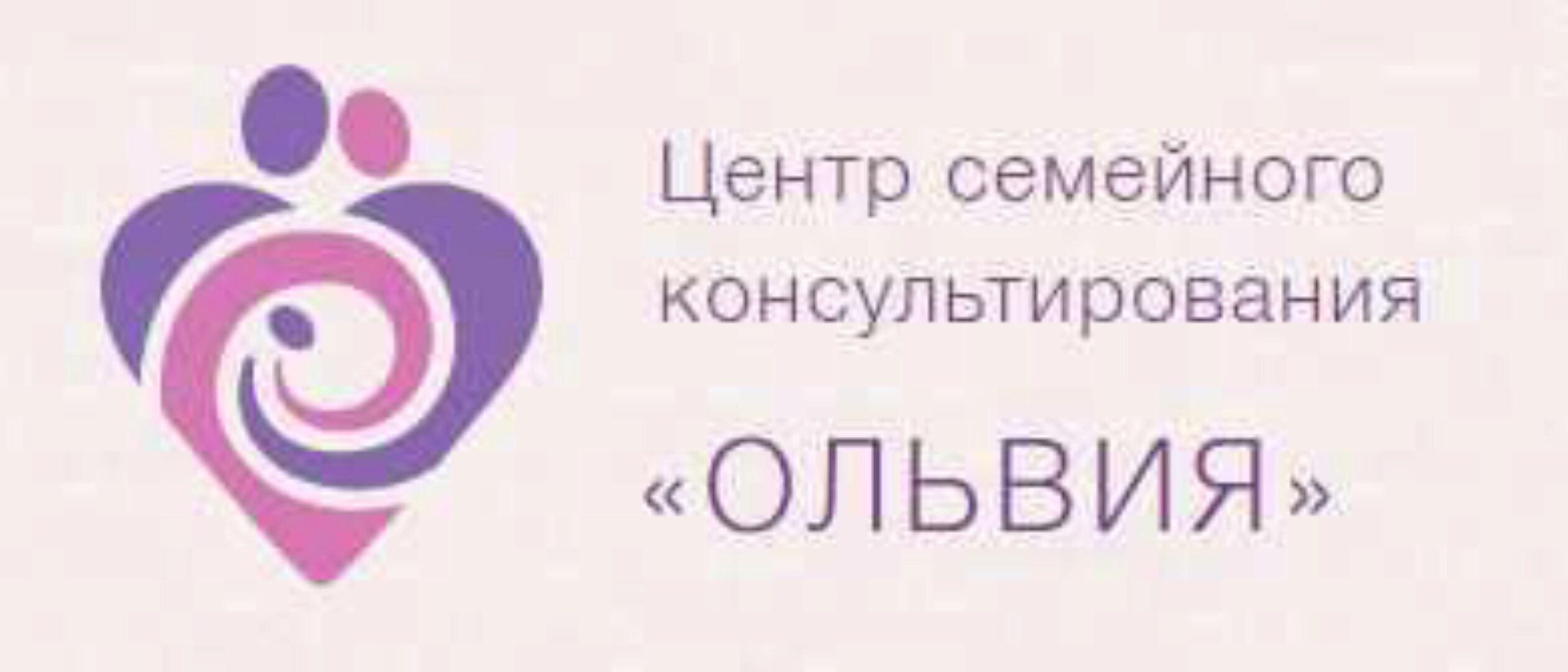 Алфавитный Портрет (Алла Алиция Хшановская )