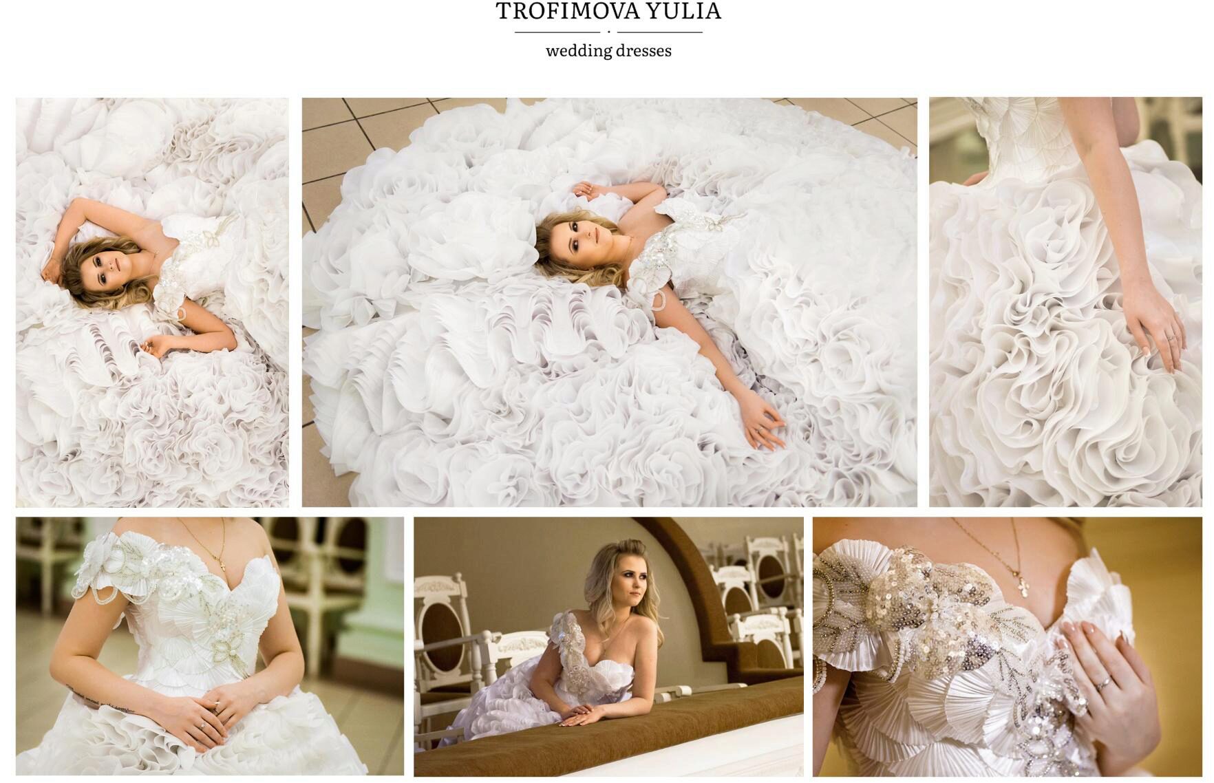 Свадебное платье «Первый бал» (Юлия Трофимова)