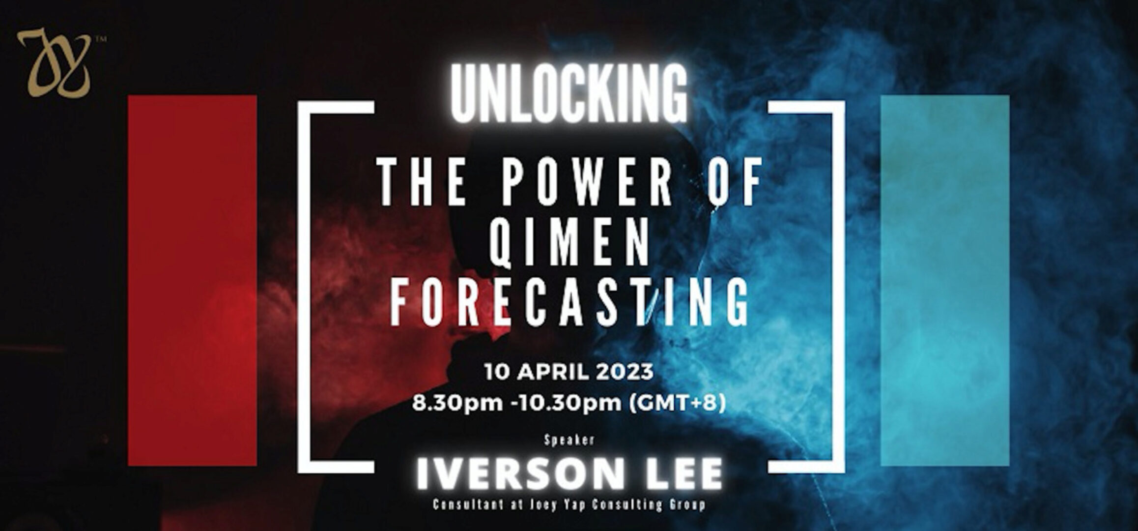 [Joey Yap Academy] Раскройте силу прогнозирования ци мэнь (Айверсон Ли)