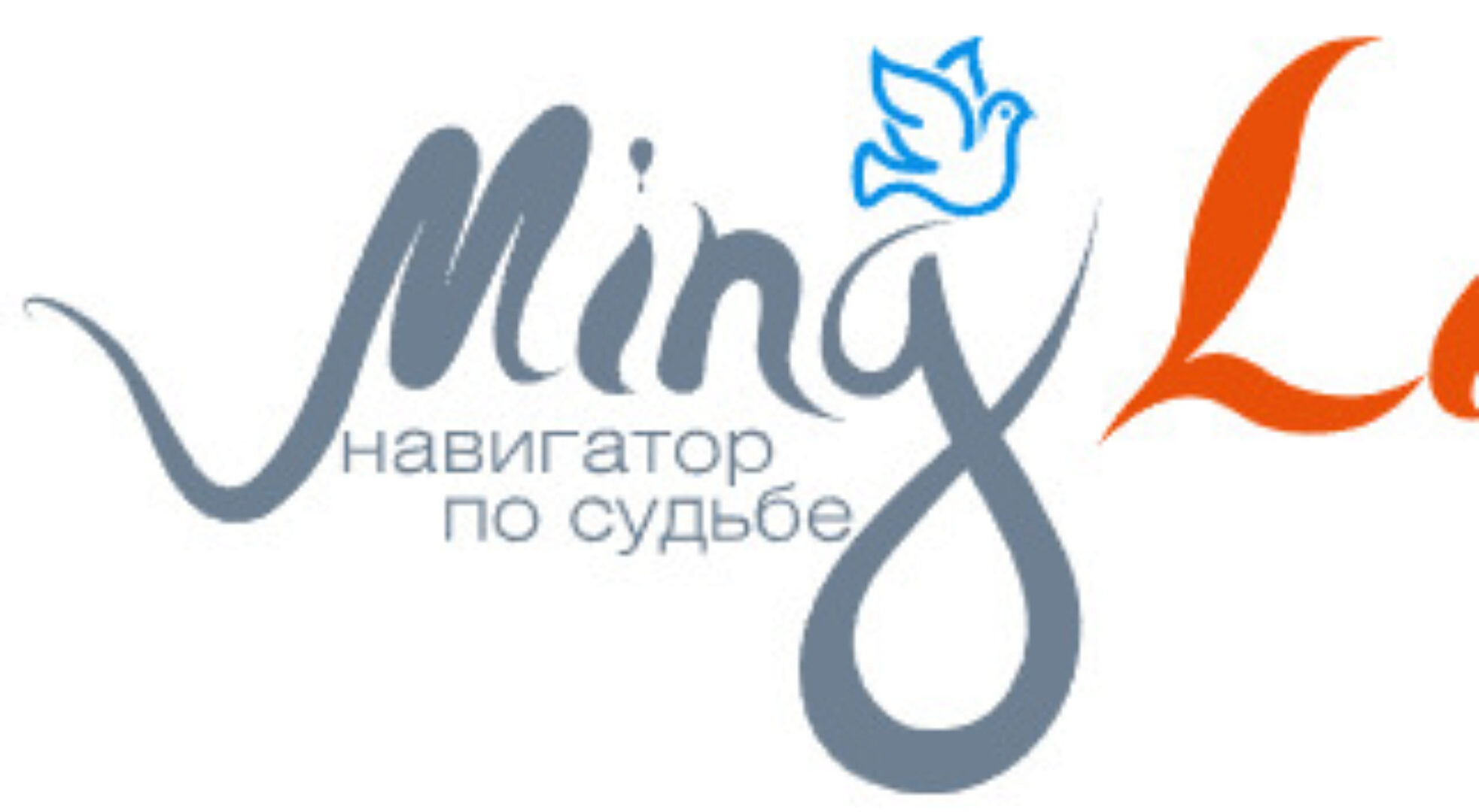 Бацзы - Практикум по картам (Анна Зайцева)