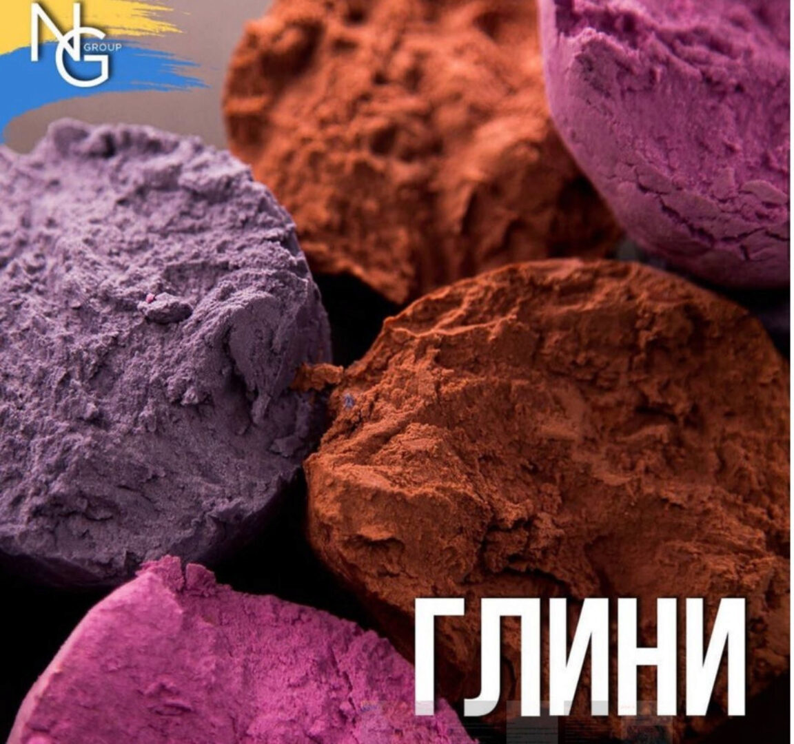 [NG Group Академия] Пенные бани 3 глины (Наталья Головченко)