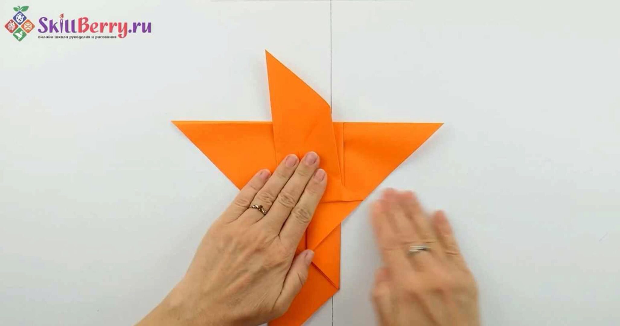 Оригами для детей [skillberry]