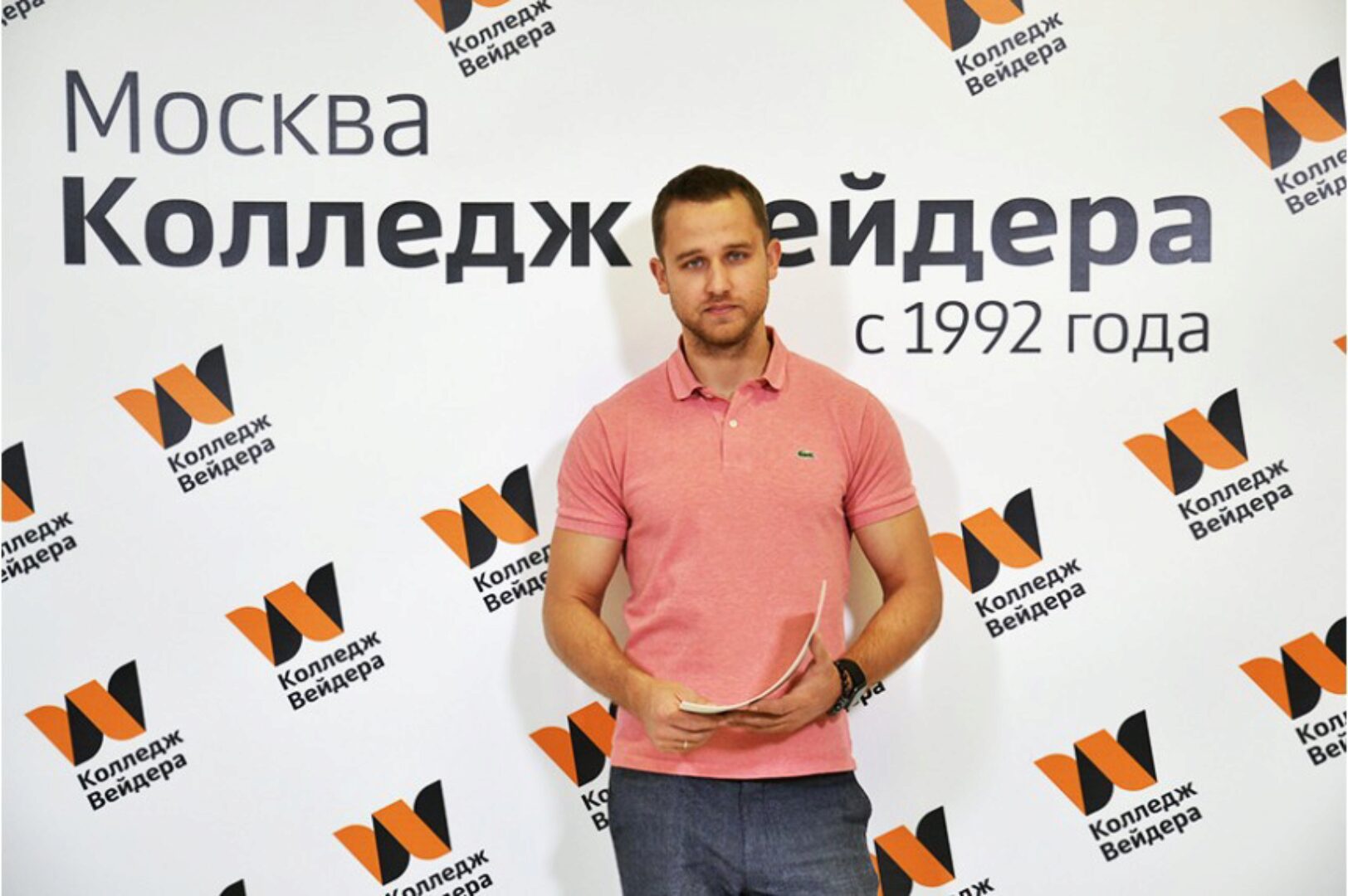 [Колледж Вейдера] Особенности женских тренировок. Женщина-это не маленький мужчина (Владимир Васильев)