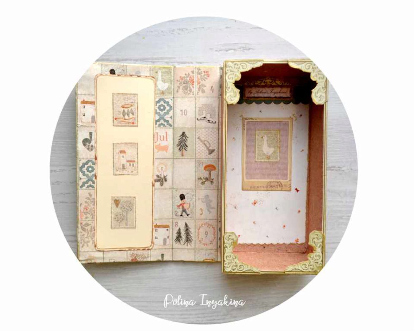 Коробка для куклы (Полина Инякина)