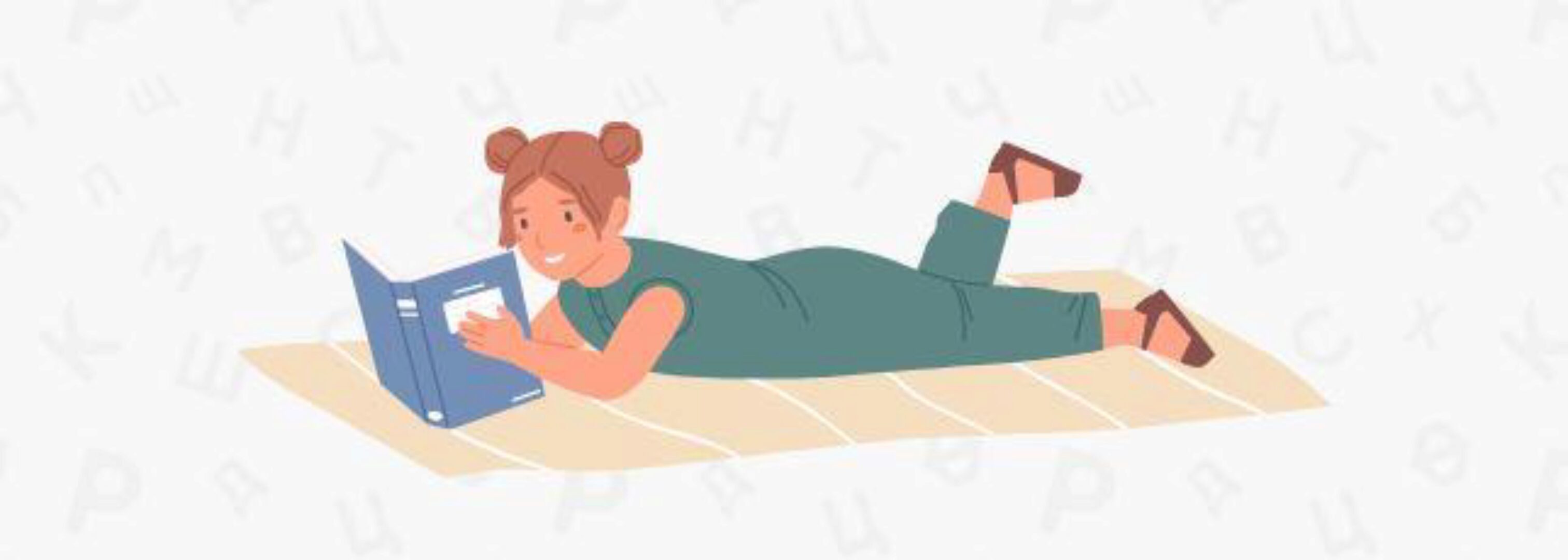 Постановка звуков С С*З З*Ц К К*Г Г* Х Х*Й. Преодоление дефекта озвончения и дефекта смягчения (Елена Архипова)