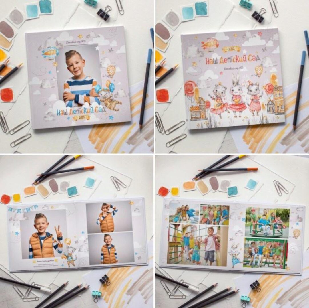 [mirramian] Шаблон Малыши (Ксения Фёдорова)