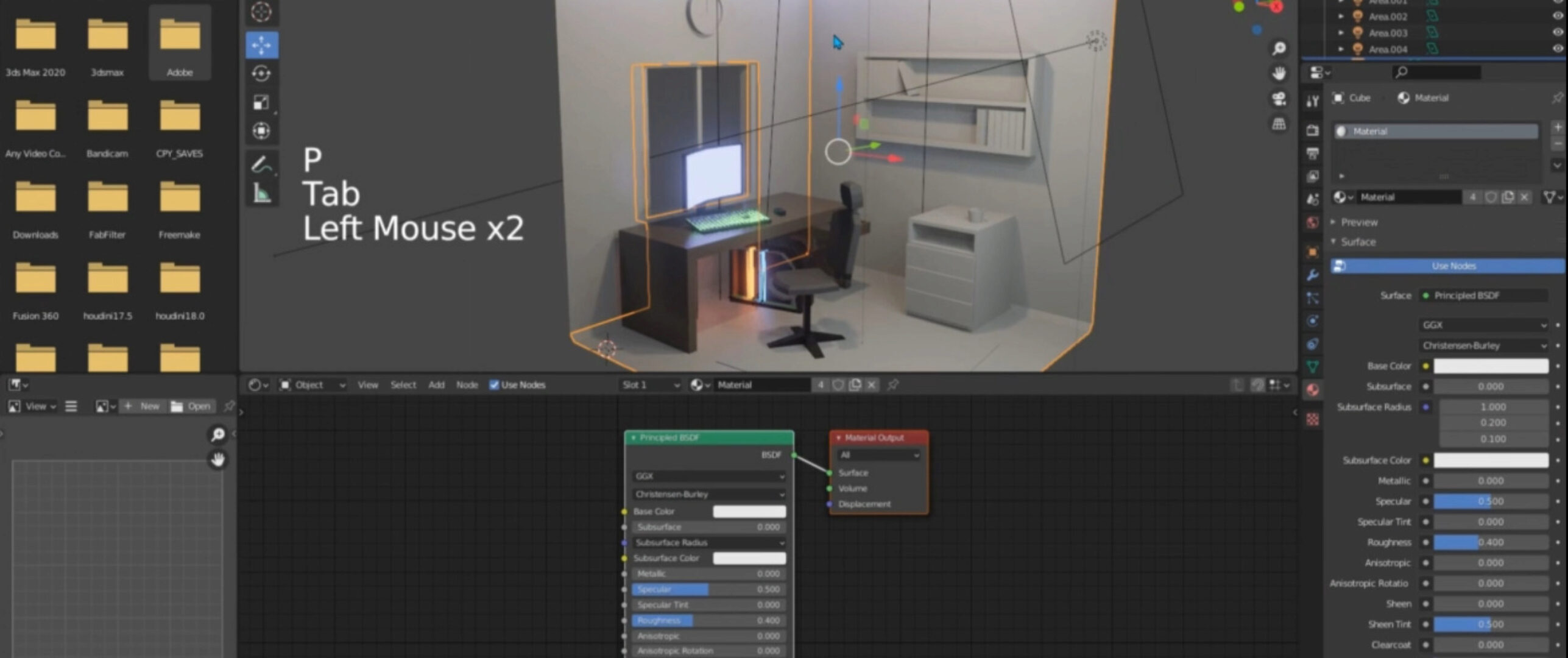 [Udemy] Blender 2023 - полный базовый курс 3D моделирования (Артем Яковлев)