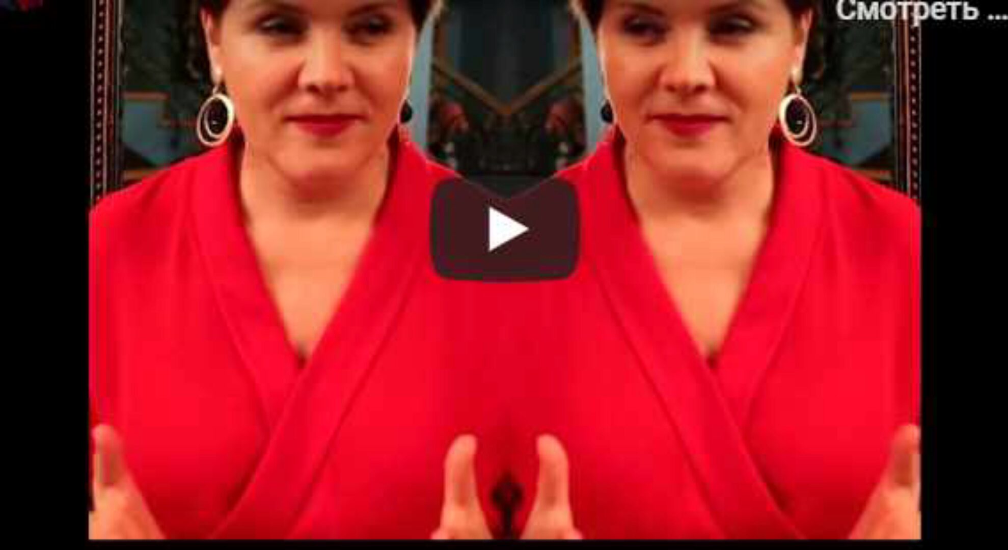 Зазеркалье.  2 ступень эмоционально-образной терапии (Светлана Ладейщикова, Татьяна Ивлюшкина)