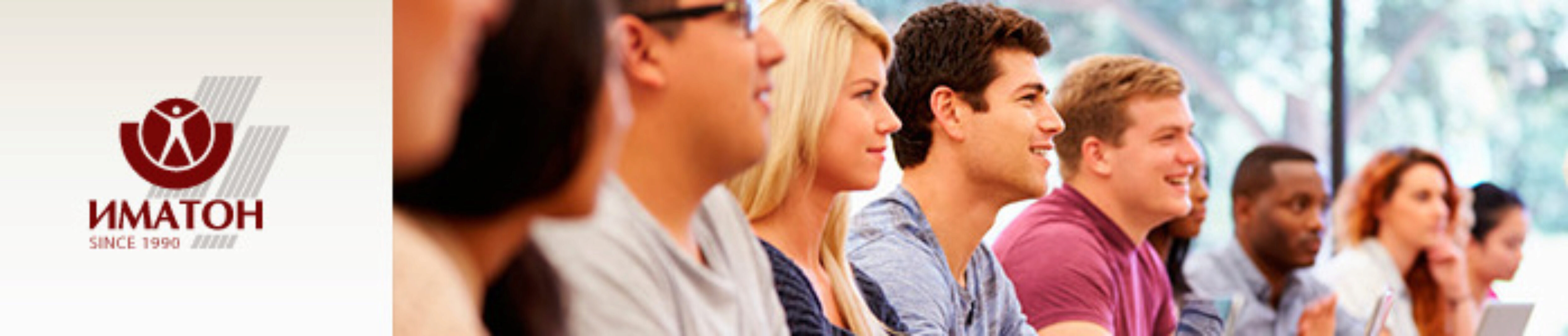 [Иматон] Позитивная психология: категория счастья как инструмент психотерапии (Сергей Падве)