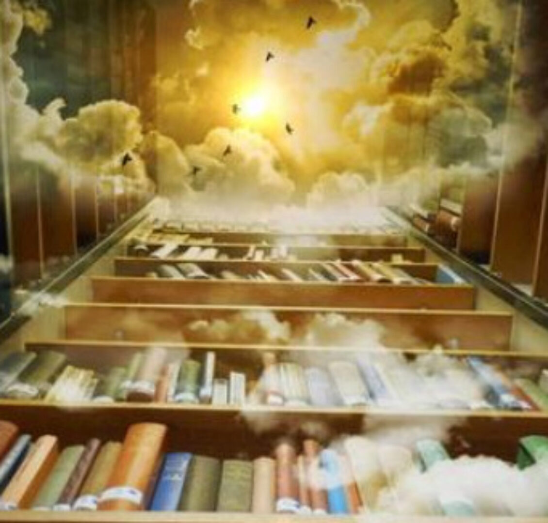 Хроники Акаши (Юджиния Квант)