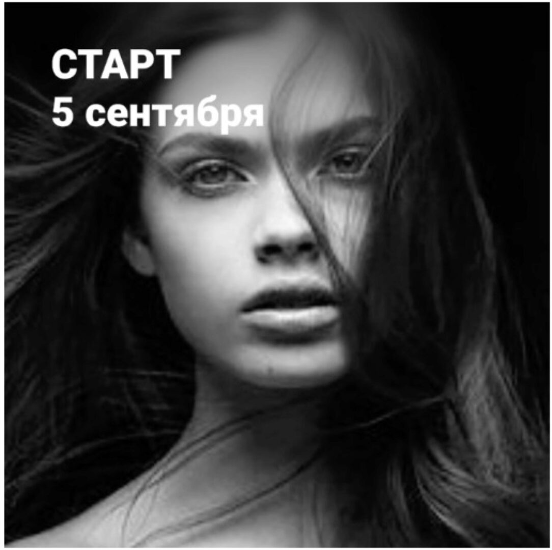 Сухая кисть. Портрет (Виталий Антипин)