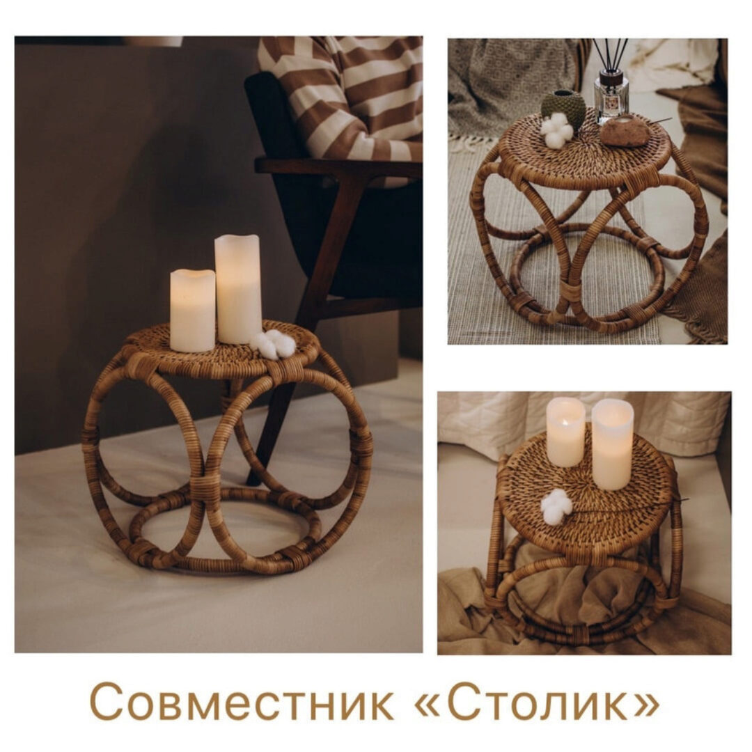 Столик (Ольга Оболенская)