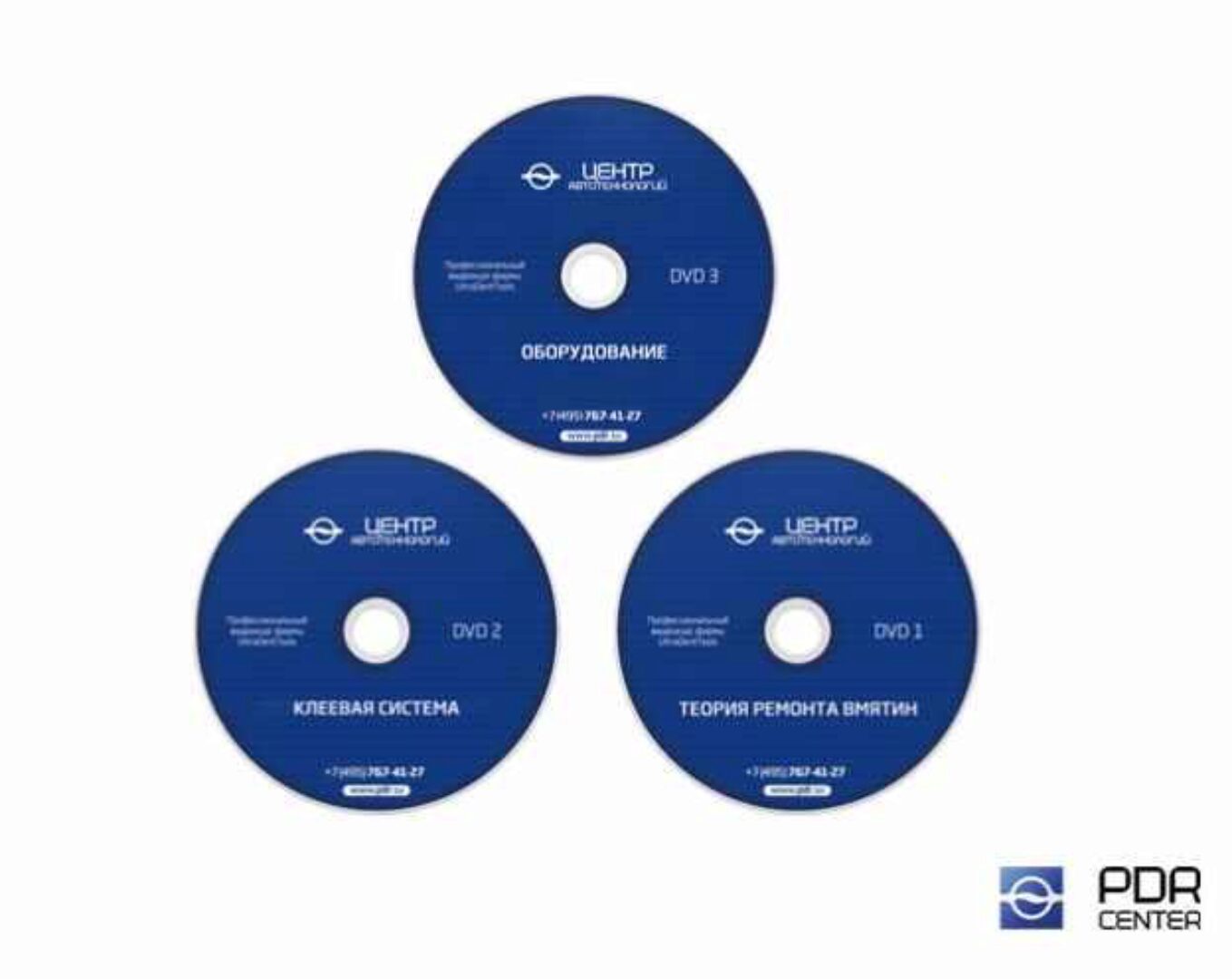 [Ultra Dent Tools] Видео курс по удалению вмятин без покраски