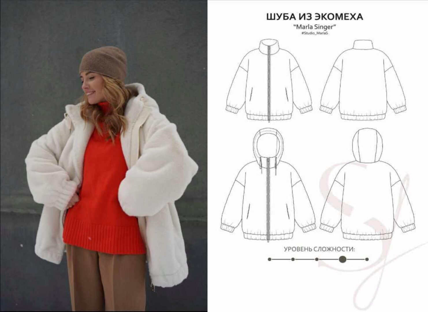 [Studio.Yusupova] Шуба Marla S. Размеры 42-52. Рост 162-166 (Кристина Юсупова)