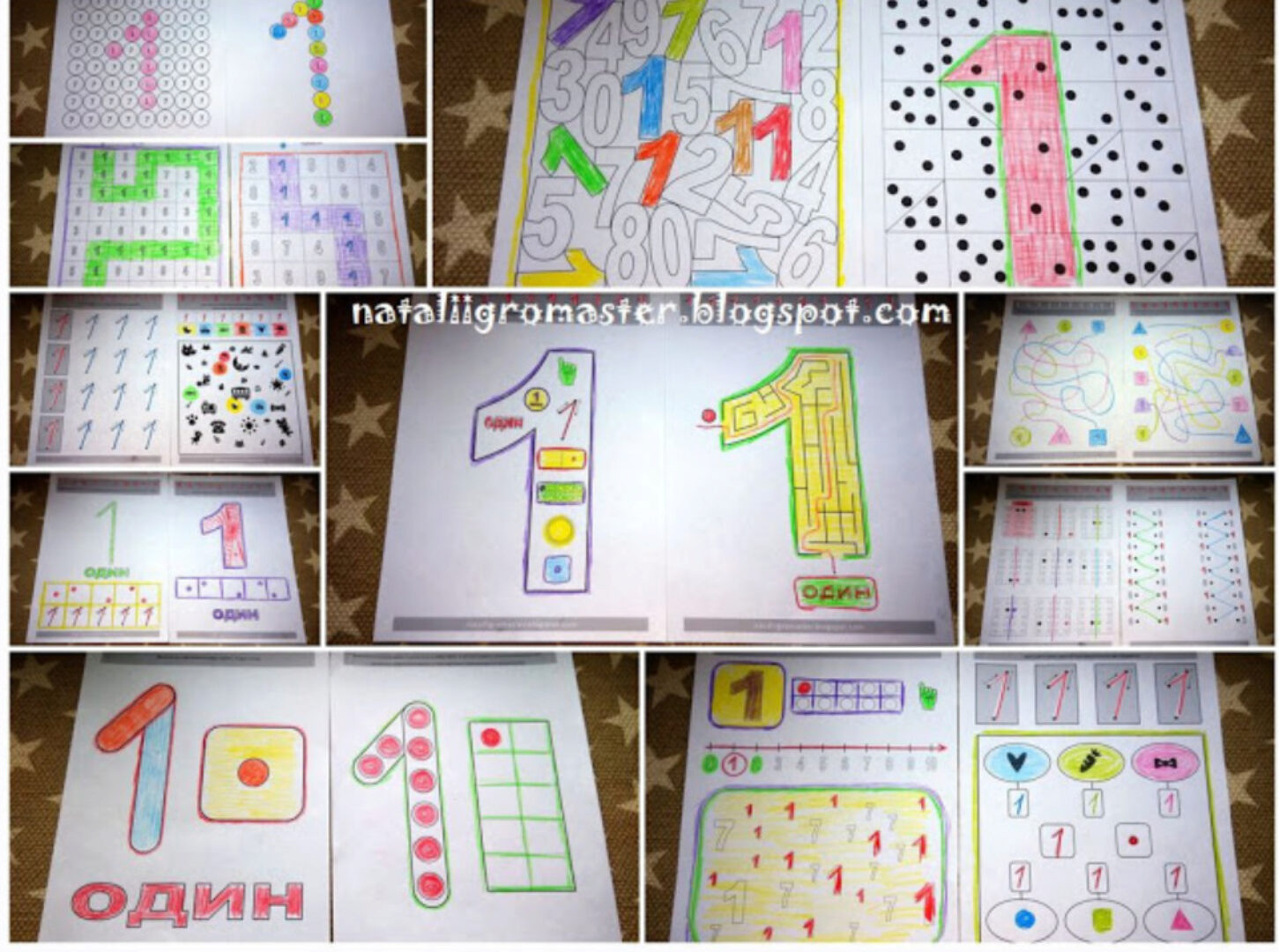 Изучаем цифры с замечательными пособиями (Наталья Чистоклетова)
