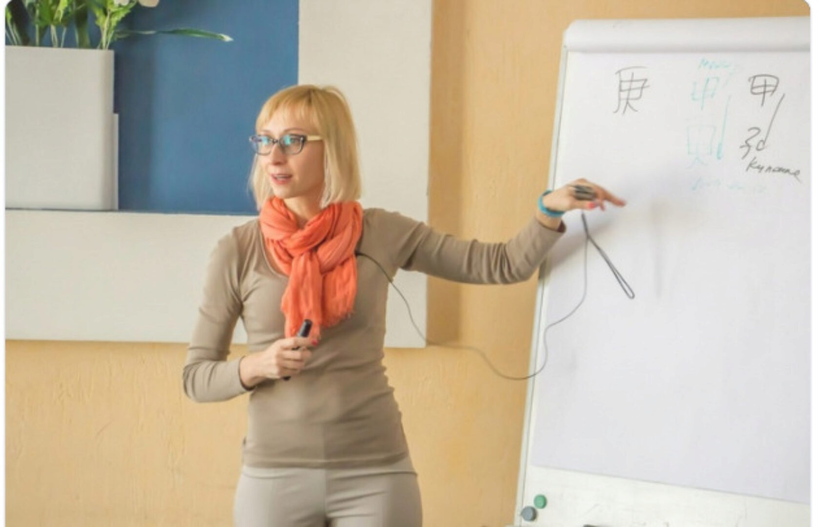 [Транскрибация] Курс про 9 период. Часть 2 (Инна Волкова)