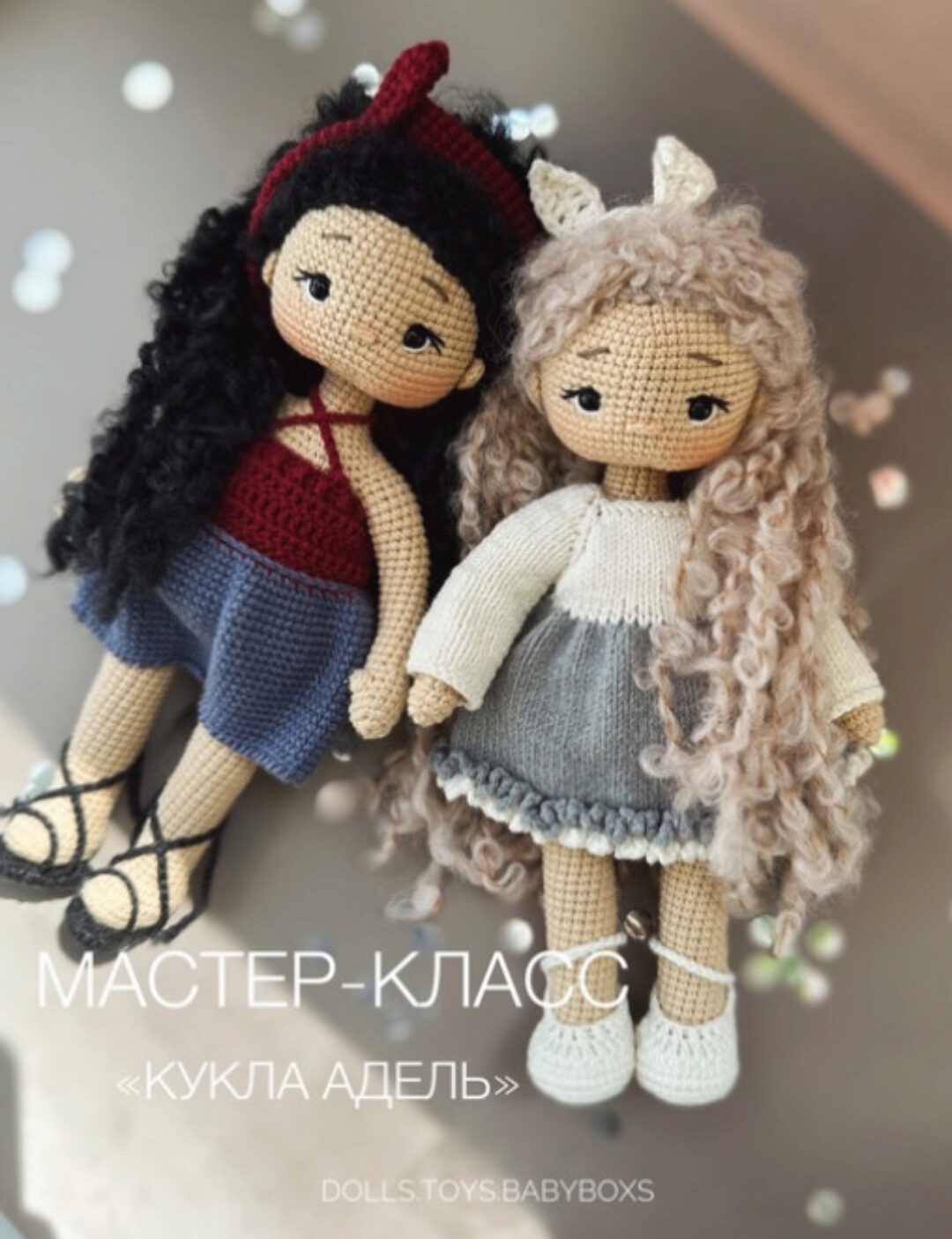 [Pdolls.toys.babyboxs] Кукла Адель (Алина Круглова)
