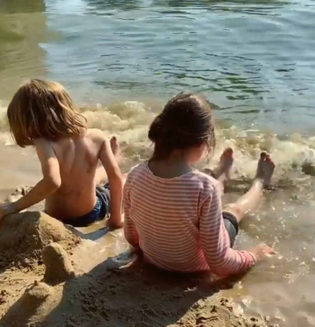 Сиблинги (Салима Саиди)