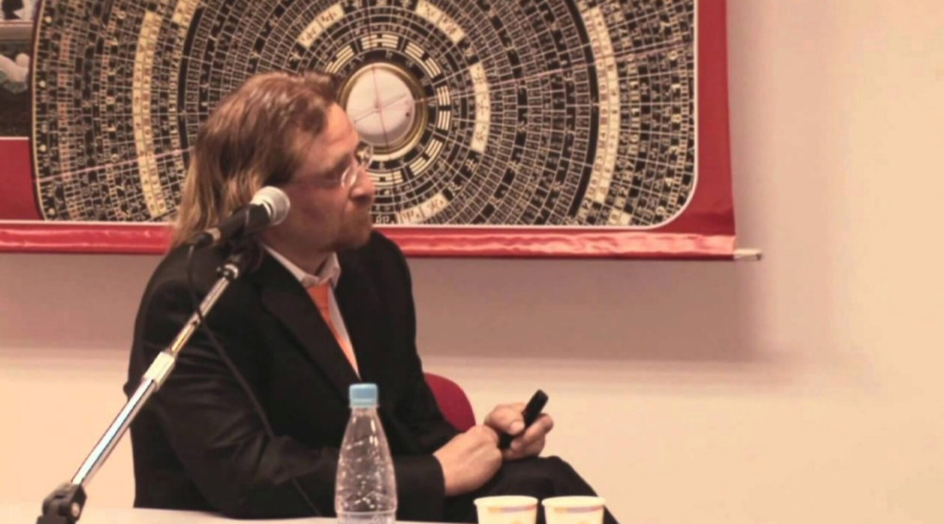 Ци Мэнь Дун Цзя (Алехандр Пенатаро)