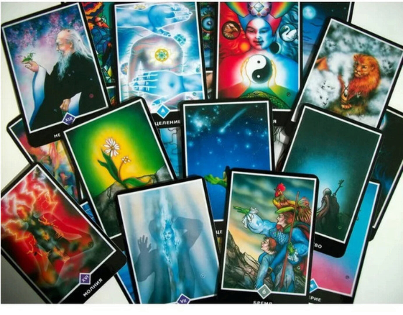 [Аратрон] ОШО Дзен Таро - исцеление души. Блок №2 (Иван Макх)